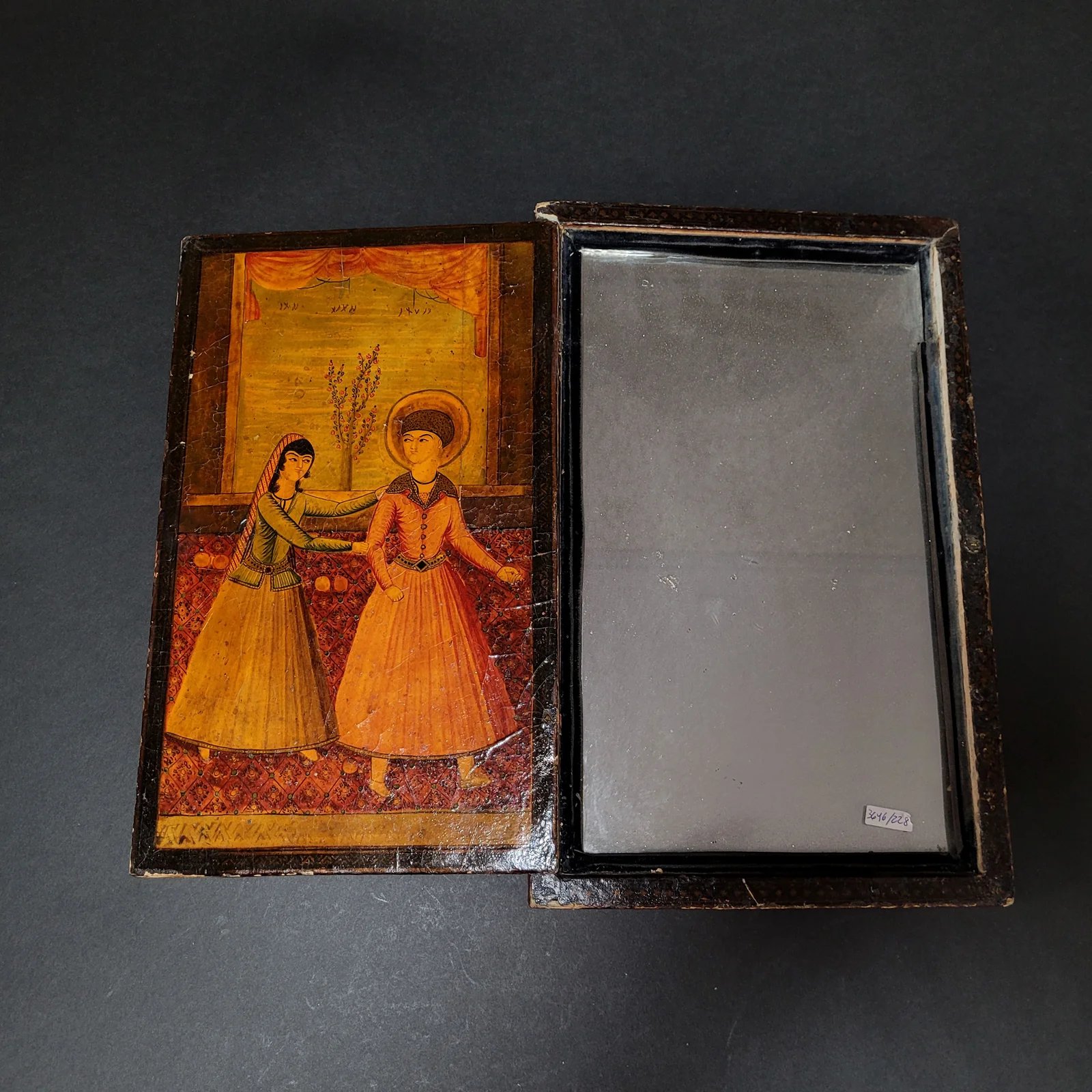 Additional Image 3