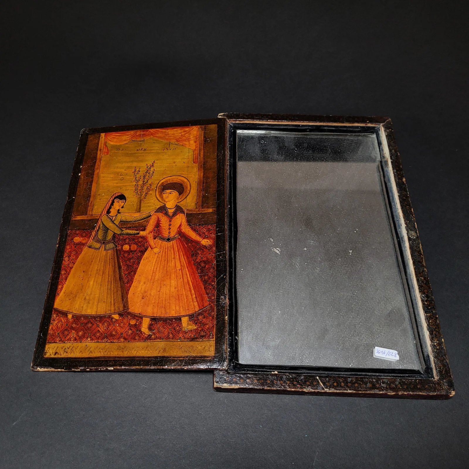 Additional Image 4