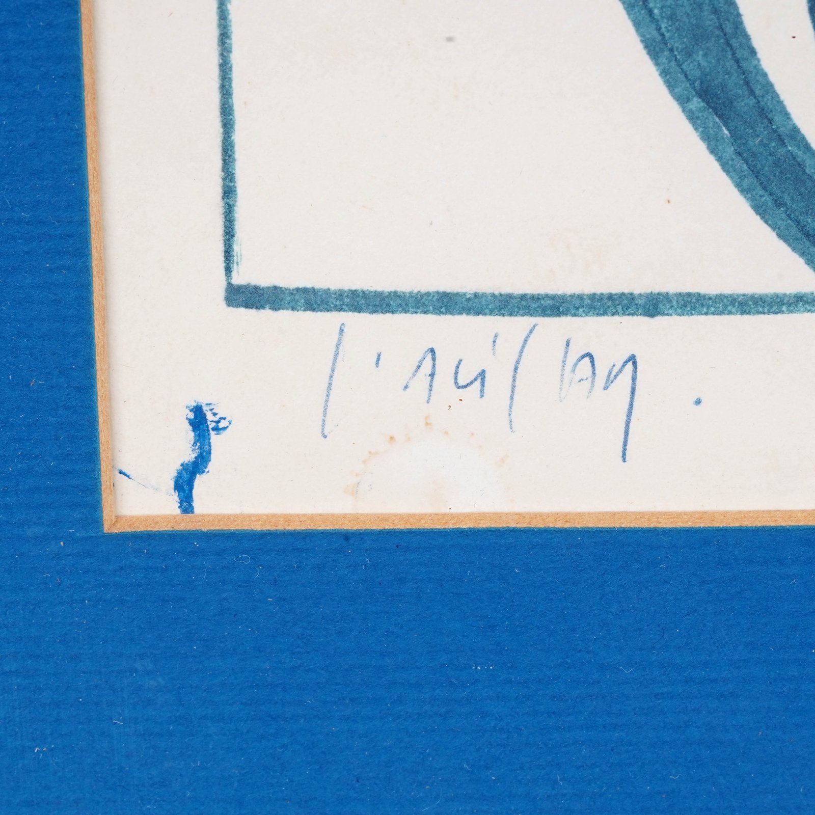 Additional Image 2