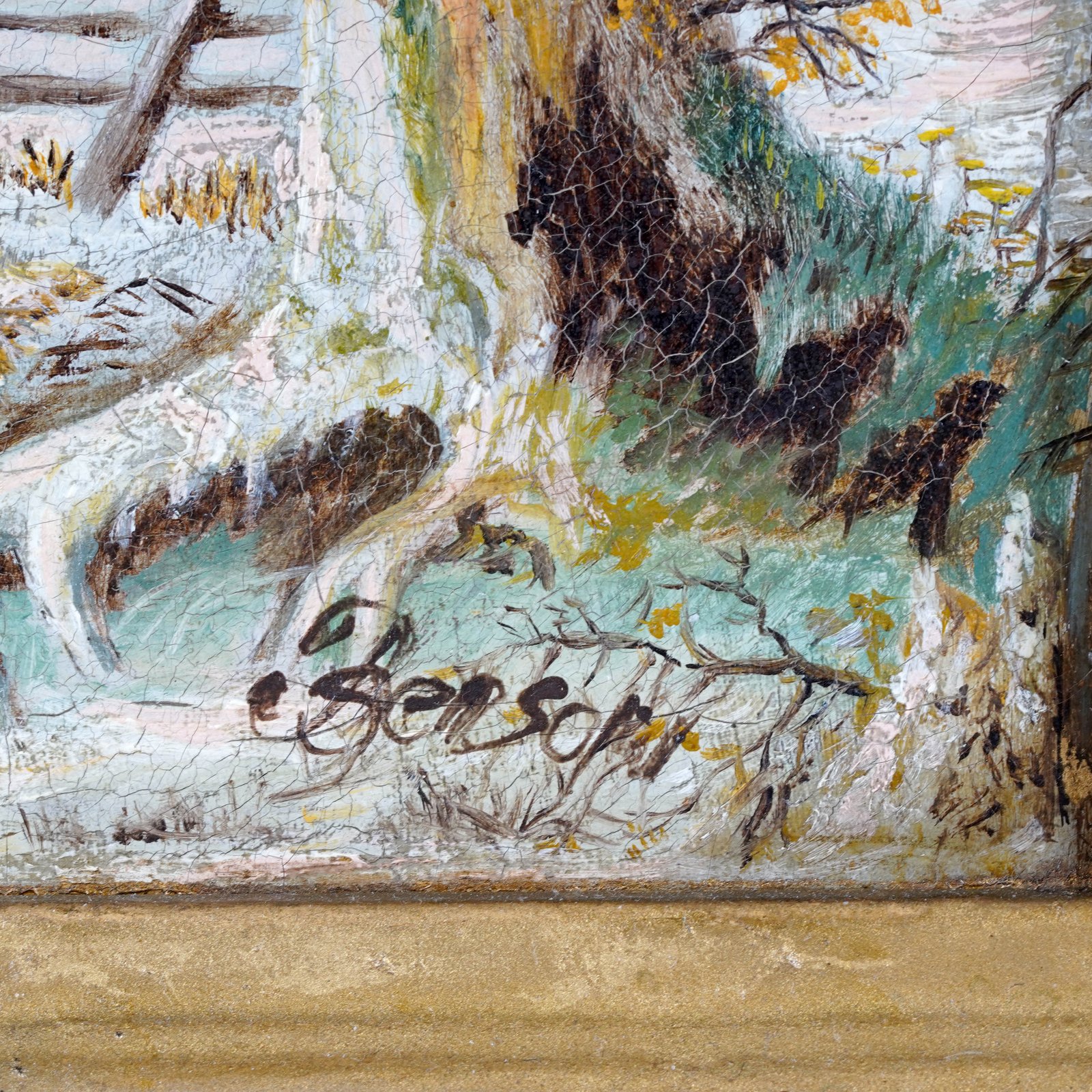 Additional Image 2