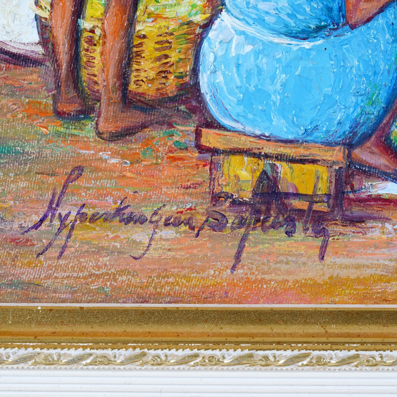Additional Image 2