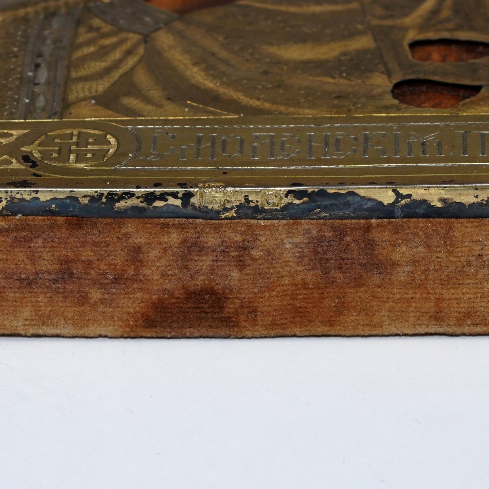 Additional Image 2
