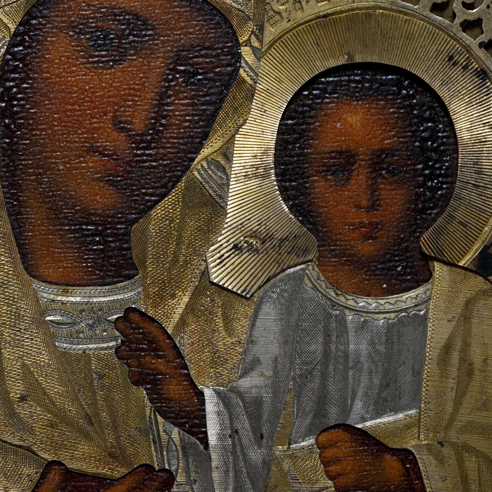 Additional Image 4