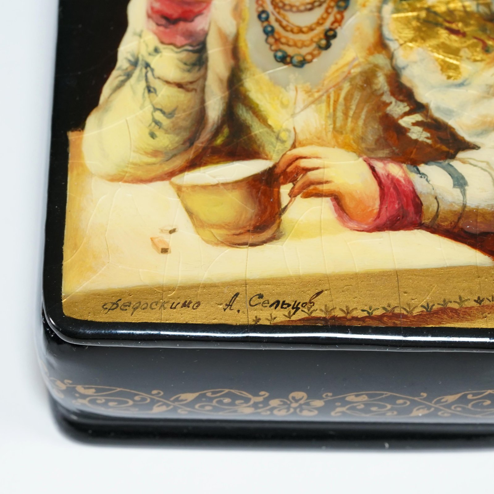 Additional Image 4