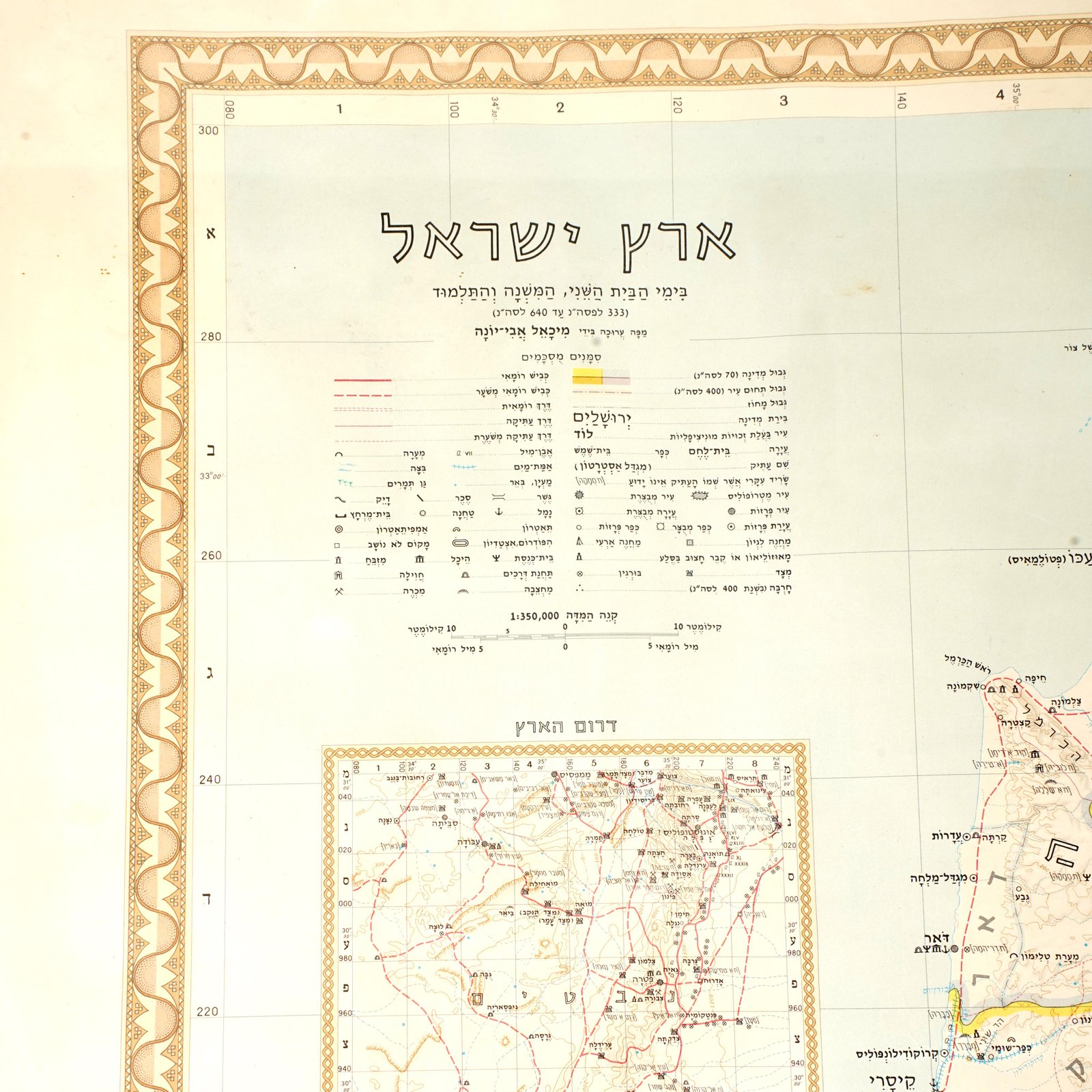 Additional Image 2