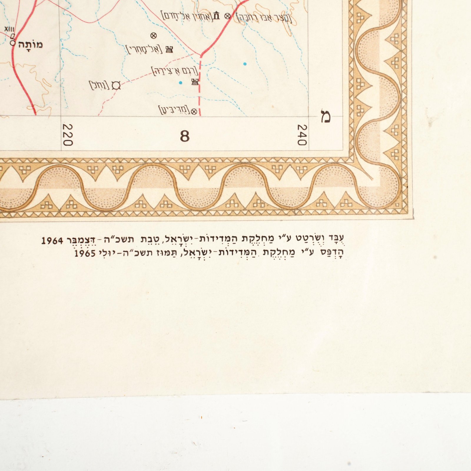 Additional Image 3