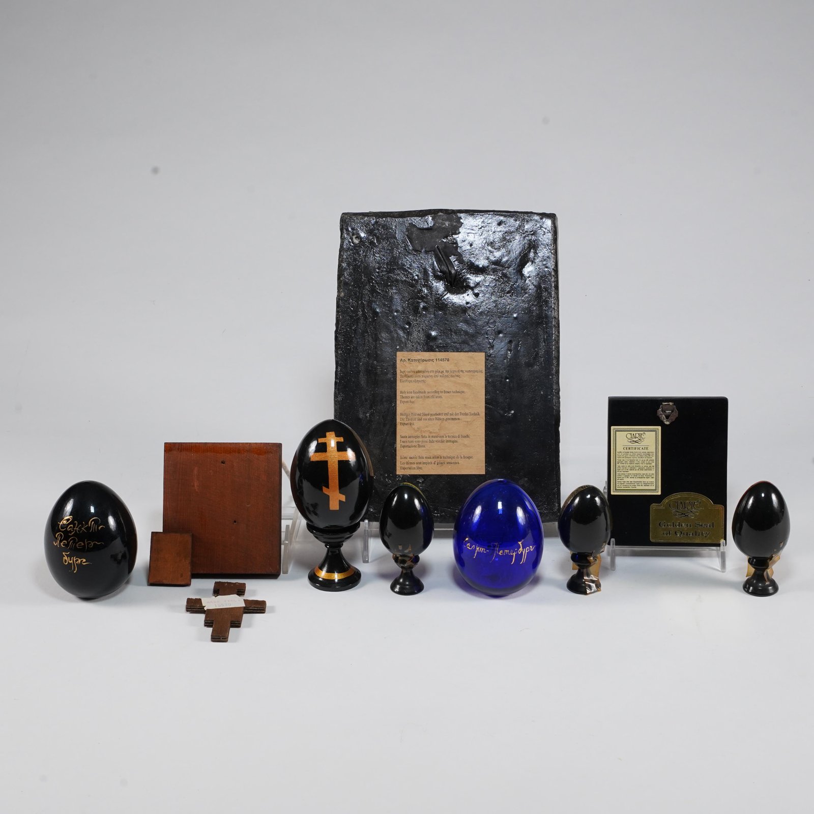 Additional Image 2