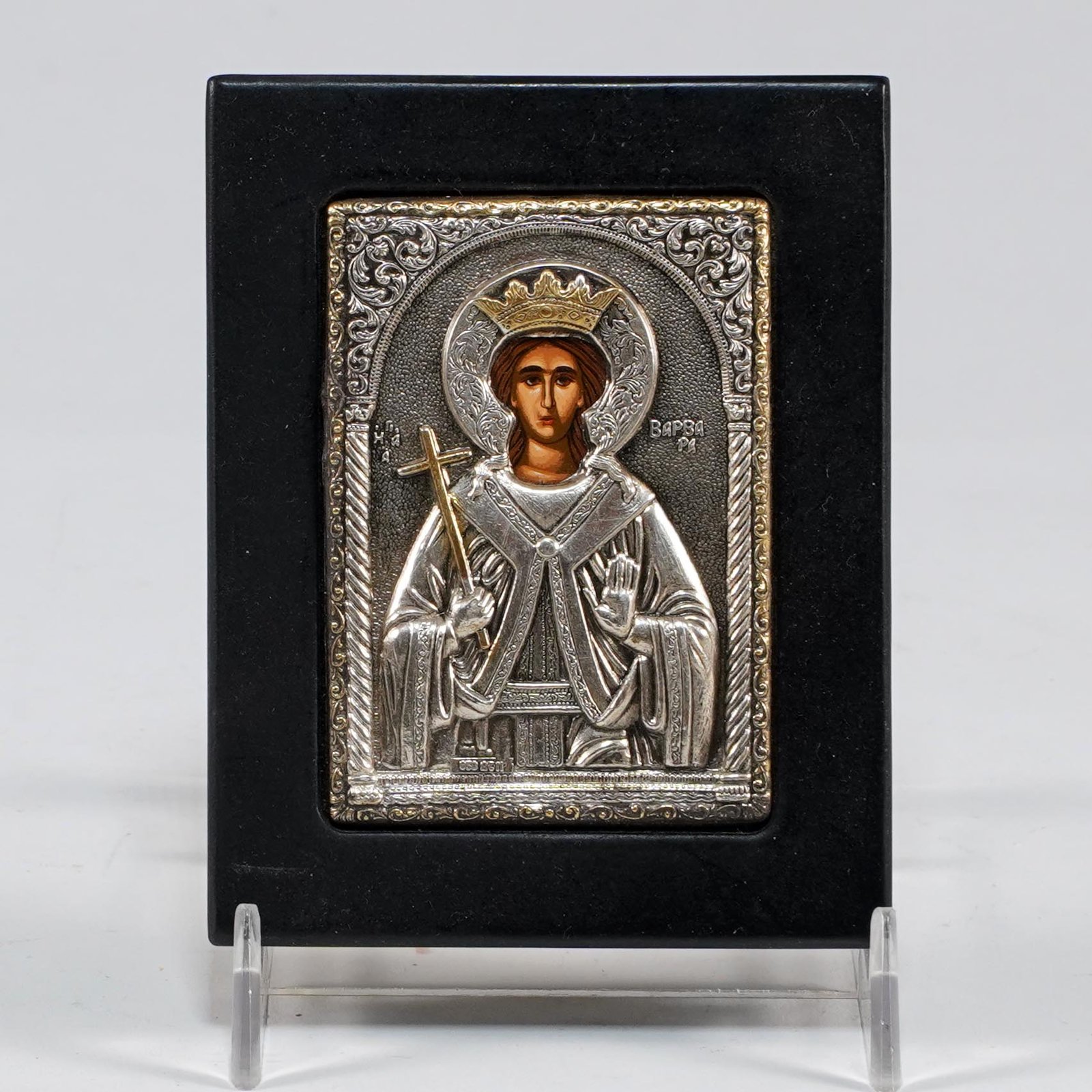 Additional Image 3