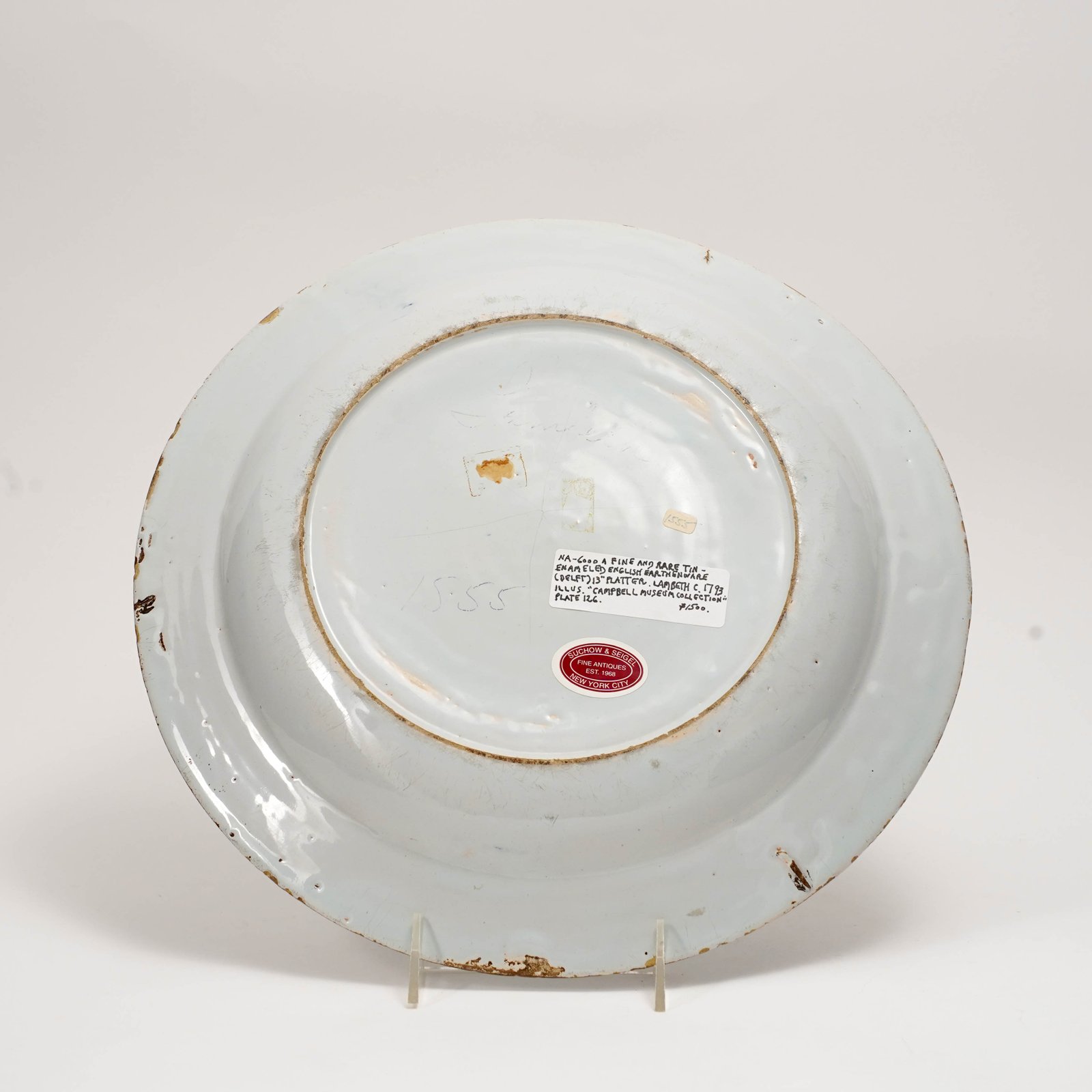 Additional Image 2