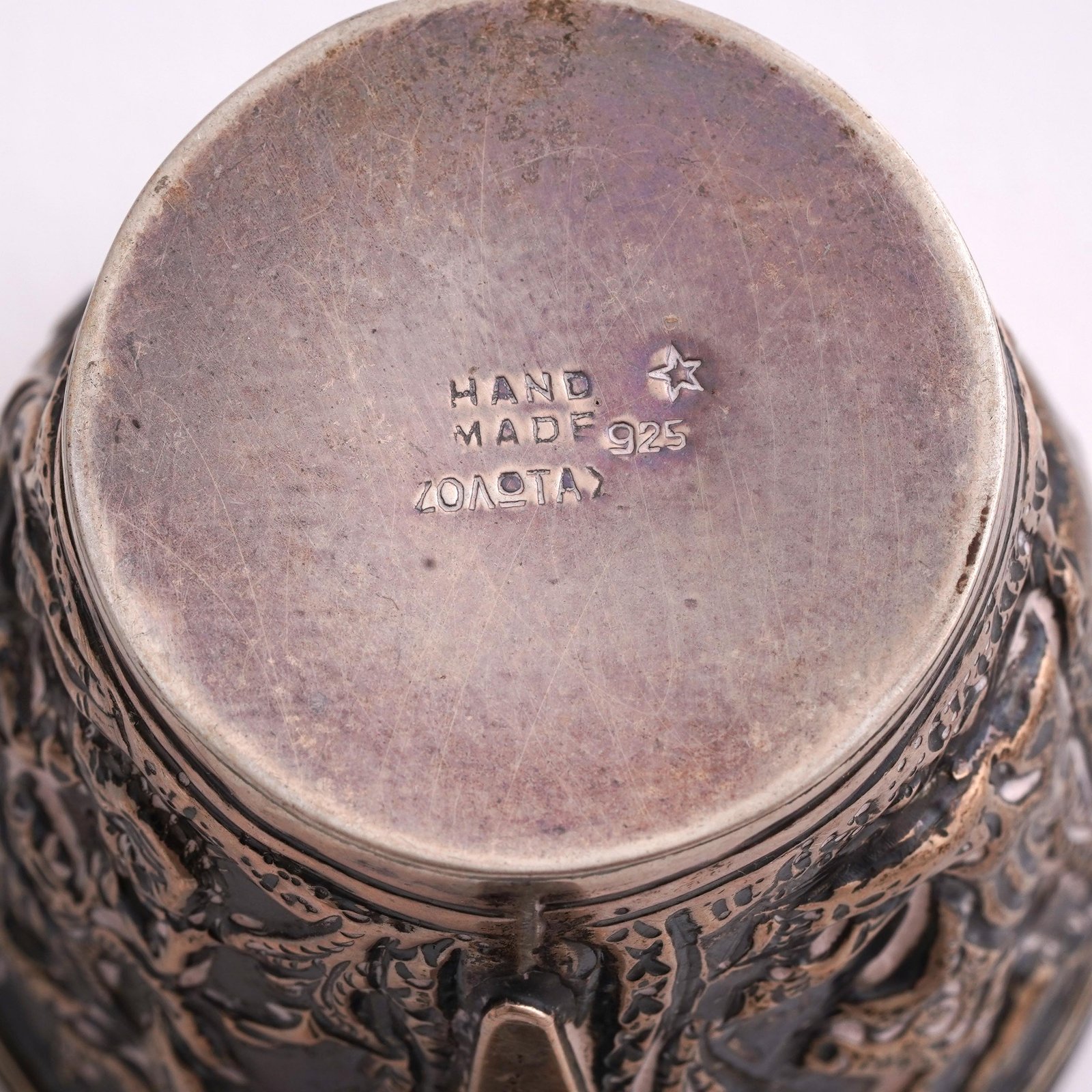 Additional Image 4
