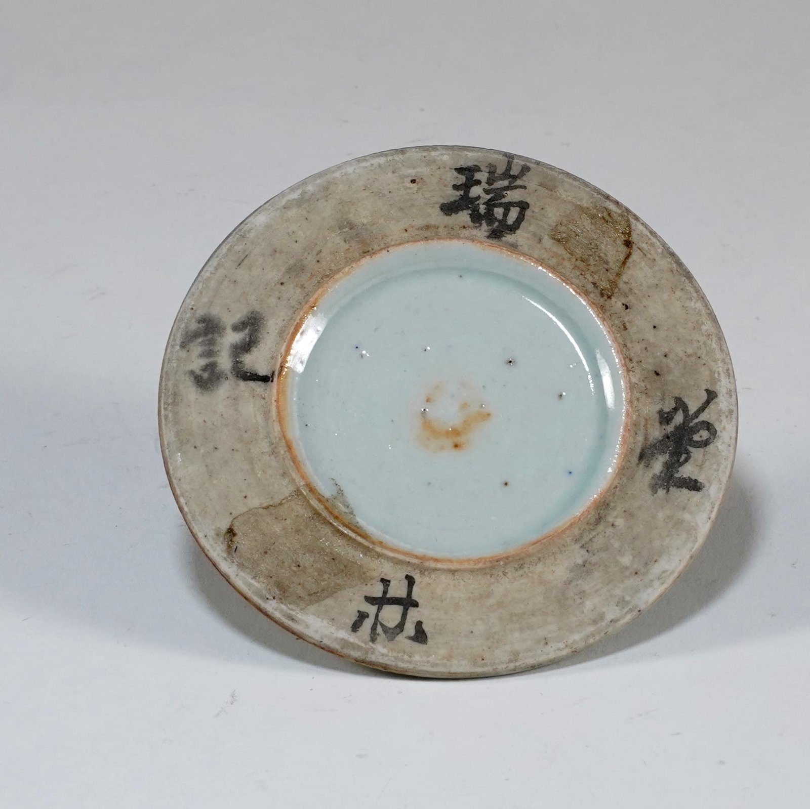 Additional Image 4