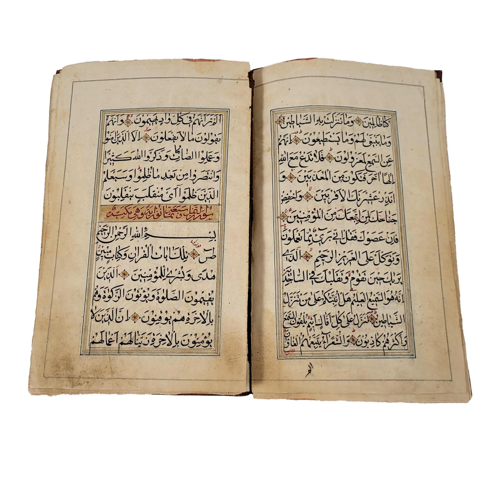 Additional Image 2