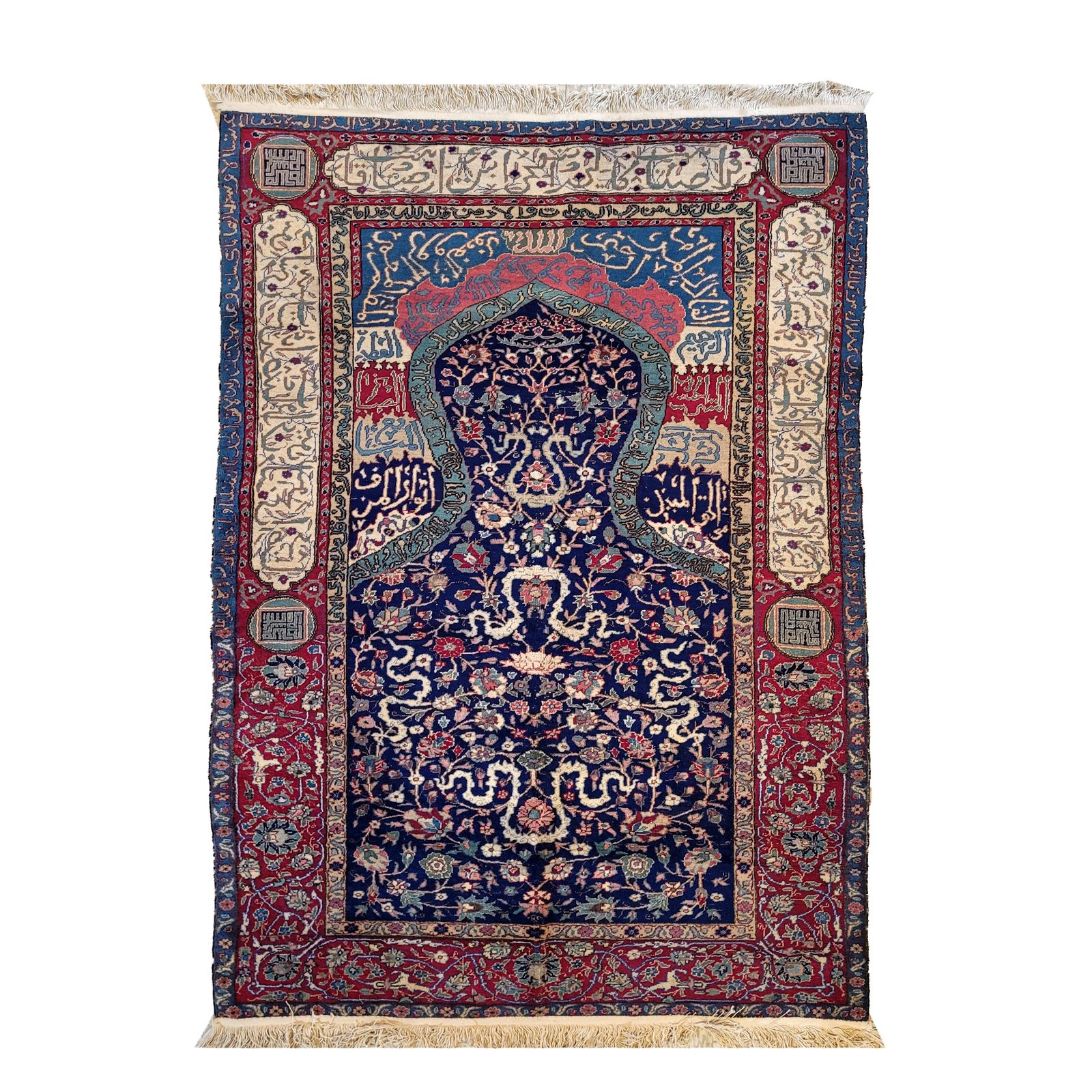 Persian/Turkish Calligraphic Prayer Rug